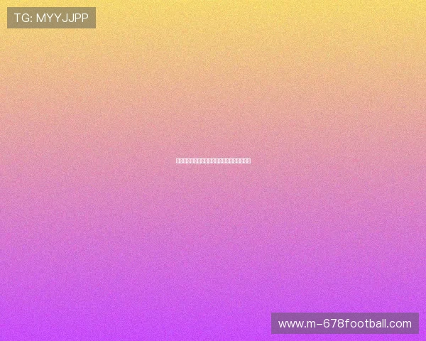 沙特对乌拉圭比赛战术解析及赛后球员表现总结